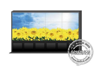 China 46inch Narrow BezeL DID Video Wall DID Monitor Wall Digital Signage Advertising Display for sale