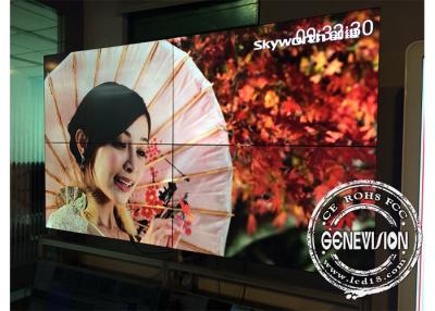 China CCC 250W 55 Inch LCD Digital Signage Video Wall Ultra Narrow Bezel 1.8mm for sale