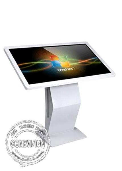 Ready Stock Supermarket Interactive PCAP Touch Screen Information Kiosk All In One I5 CPU Wifi Media Player Cabinet