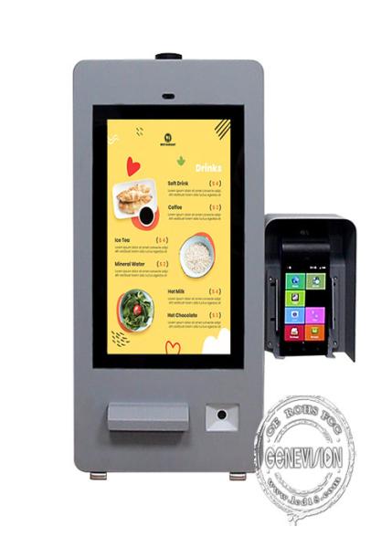 32 Inch High Brightness IP65 Waterproof Outdoor Self Ordering Payment Kiosk With Printer QR Code Scanner