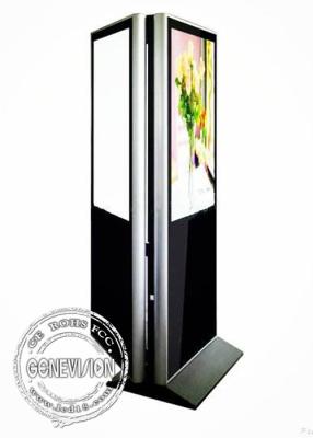 China 65inch Double Side LCD Screen Advertising Sign Video Player Kiosk Digital Signage with Remote Managing Software for sale