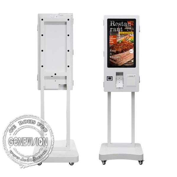 24 Inch 32 Inch Self Service Kiosk Touch Payment Restaurant Ordering Machine