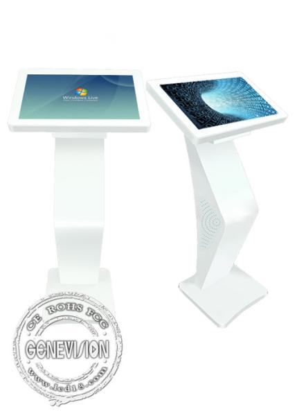 Pure White 21.5 Inch Capacitive Touch Computer Kiosk Fast Speed High Resolution