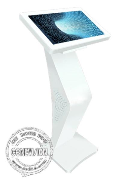 Pure White 21.5 Inch Capacitive Touch Computer Kiosk Fast Speed High Resolution