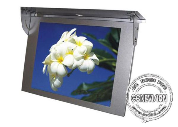 Wall Mount Bus Digital Signage 21.5 Inch GPS Tracker Bus Media Player 3g / 4g