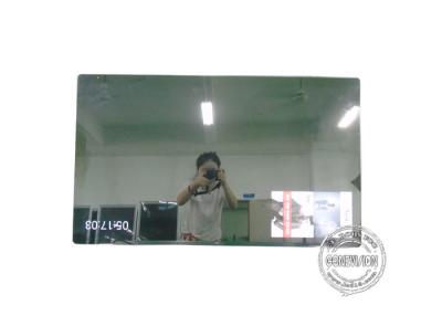 China 32 polegadas espelho do LCD da propaganda interativa do banheiro de 43 polegadas, exposição mágica do espelho de Digitas com sensor de movimento à venda