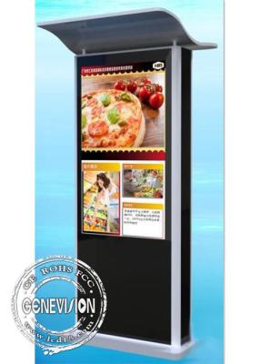 China IP65 43 inch Android Touch Screen Kiosk 2500 nits Road Sign Roof Protection Way Finder for sale