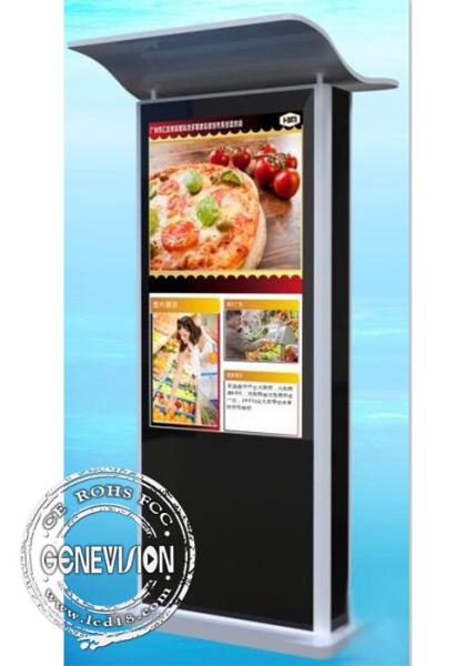 IP65 43 inch Android Touch Screen Kiosk 2500 nits Road Sign Roof Protection Way Finder