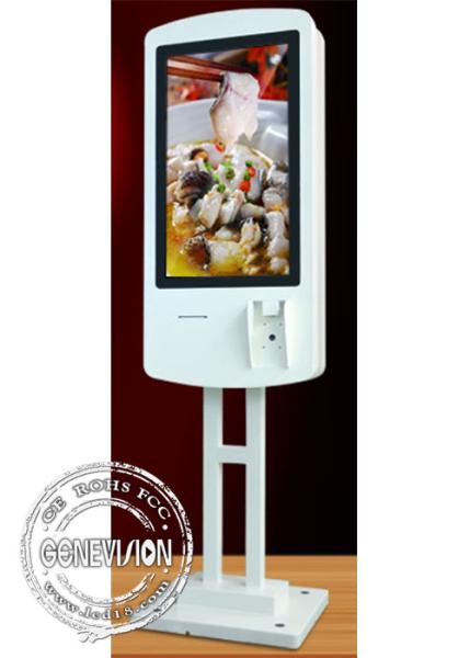 Floor Standing Touch Screen Kiosk Order Machine , Fast Food Store Dish Order Self Service Kiosk