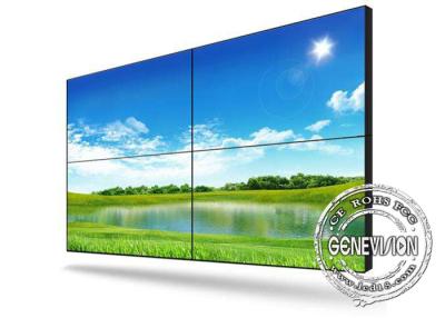 Κίνα 65» ψηφιακός τηλεοπτικός τοίχος 2X2 3.5mm στενό Bezel LCD χρώμα πλήρες HD 1080p συστημάτων σηματοδότησης οργάνων ελέγχου προς πώληση