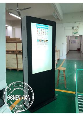 China Temperature Control Anti-Glare Advertising LCD Digital Signage Touch Screen Kiosk Monitor With  Input for sale