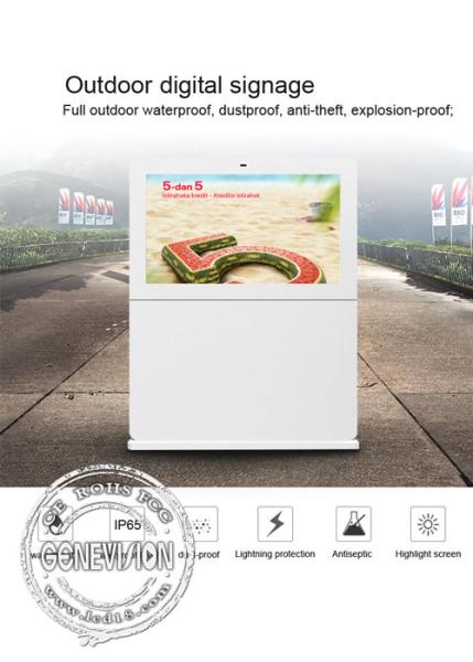 43“55”Floor Stand landscape Display Kiosks Outdoor Digital Signage Advertising Infromation kiosk White