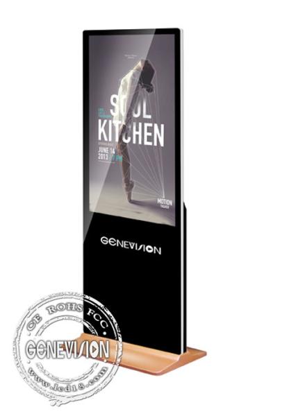 Floor Stand Led Backlight Lcd Digital Signage Advertising Display With Remote Control Software