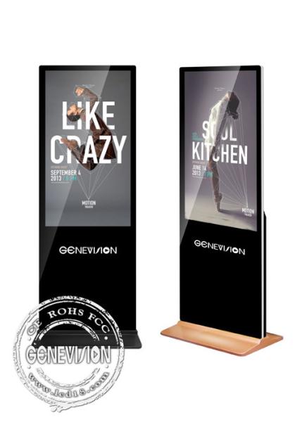 Floor Stand Led Backlight Lcd Digital Signage Advertising Display With Remote Control Software