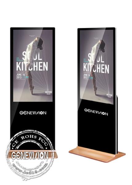 Floor Stand Led Backlight Lcd Digital Signage Advertising Display With Remote Control Software