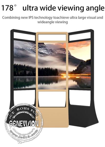 43 49 55 inch High brightness window lcd display Double sided digital advertising screens 2500 nits +700 nits