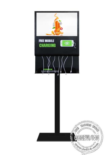 21.5 inch Android Wifi Digital Signage Advertising screen Display with mobile phone charging station For Restaurant