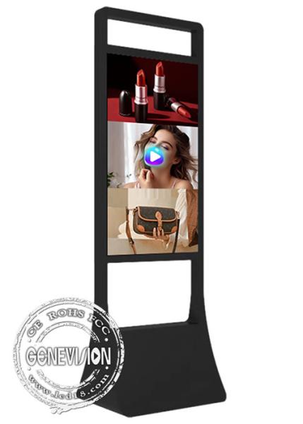 43 49 55 inch High brightness window lcd display Double sided digital advertising screens 2500 nits +700 nits