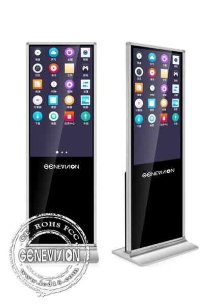 43 Inch Indoor Floor Standing Multi Interactive Touch Screen Monitor Kiosk All In One