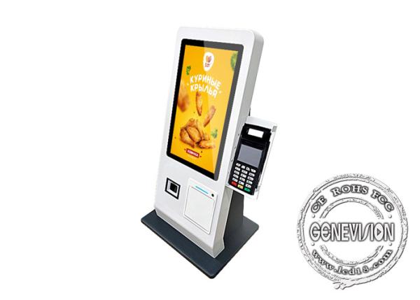 Desktop 15.6inch Android11 System 2G 16G Self Service Payment Kiosk with Qr Scanner and 80mm Terminal Printer POS