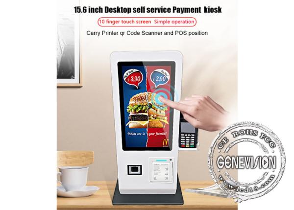 Desktop 15.6inch Android11 System 2G 16G Self Service Payment Kiosk with Qr Scanner and 80mm Terminal Printer POS