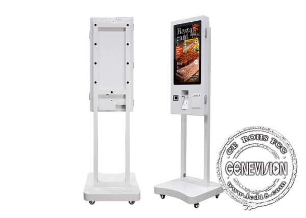 24inch Android 11 Mall Fast Food Self-Service Ordering Kiosk Touch Screen Parking Payment Kiosks