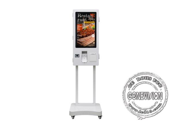 24inch Android Menu Screen All In One Pos Machine Ordering Food Restaurant Self Service Kiosk