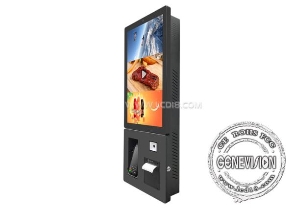 24 Inch Portrait Self-Service Ticket Kiosk Touch Screen Restaurant Ordering Machine