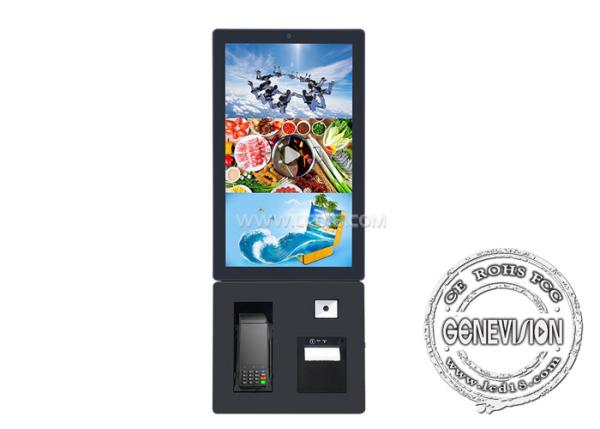 24 Inch Portrait Self-Service Ticket Kiosk Touch Screen Restaurant Ordering Machine