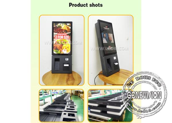 24 Inch Portrait Self-Service Ticket Kiosk Touch Screen Restaurant Ordering Machine