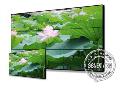 China 49 inch Digital Signage Video Wall 450cd/m2 8mm narrow bezel Video Wall for sale