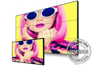 China Matrix Daisy Chain 55 inch Ultra Narrow Bezel Digital Signage  Video Wall 450nits LCD Video Wall Monitor for sale