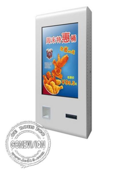 32 Inch 1080p Touch Screen Wifi Digital Signage Self Service Order Machine Payment Kiosk For Fast Food Etc