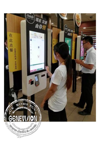 32 Inch 1080p Touch Screen Wifi Digital Signage Self Service Order Machine Payment Kiosk For Fast Food Etc