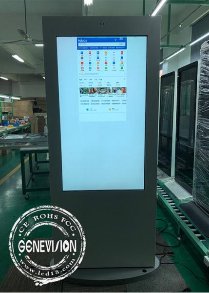 55 Inch Waterproof Digital Signage PCAP Touch Screen LCD Advertising Totem Monitor