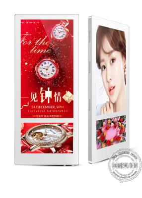 China SCHIRM-Super Slim-Aufzugs-Werbungs-Schirm-Aufzug-Innere des Wand-Berg-18.5inch 10,1“ Doppelvertikale LCD-Anzeigen-Maschine zu verkaufen