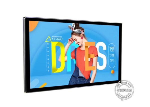 1080P Super Slim Wall Mount Lcd Display Android Wireless Networking Digital Lcd Monitor