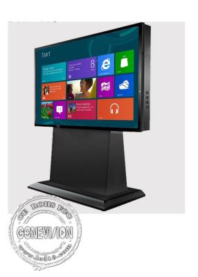 China 82 Inch Free Holder Touch Screen Kiosk Floor Standing Android Advertisement Player for sale