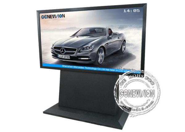 82 Inch Multi Touch Screen Kiosk High Bright Lcd Wall Electronic Pantalla Led Screen