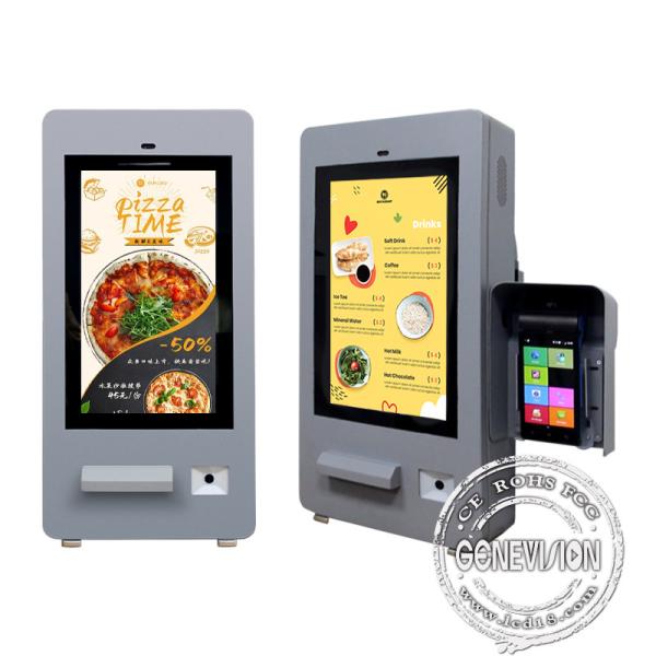 Outdoor Restaurants Order Payment Kiosk With Ip65 1500nits Outdoor Self Serice Kiosk