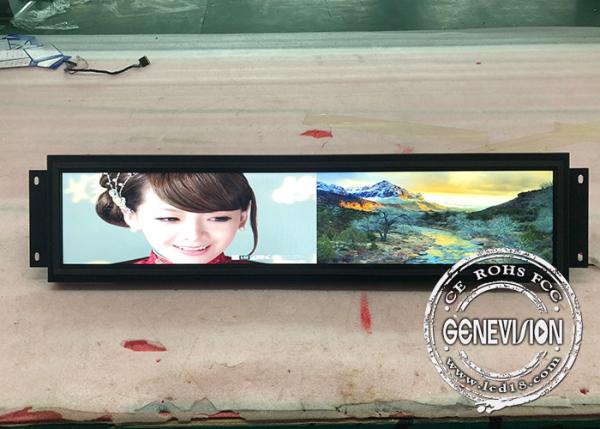 28 inch Wifi Bus Stretched LCD Display Open Frame Train Android High Brightness Bar Display