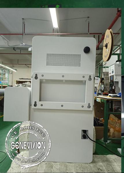 21.5 Inch Outdoor Food Truck  Self Service Kiosk With Fan 5MP Camera