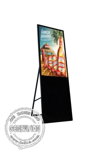 Ultra Thin Vertical Portable WIFI Digital Signage Screens 43 Inch CE / ROHS Approve