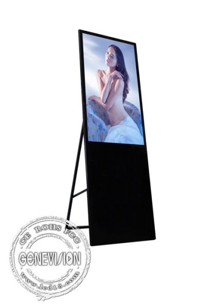 Android Free Stand Kiosk Wifi Digital Signage 43 Inch 1080P HD For Hotel / Restaurant