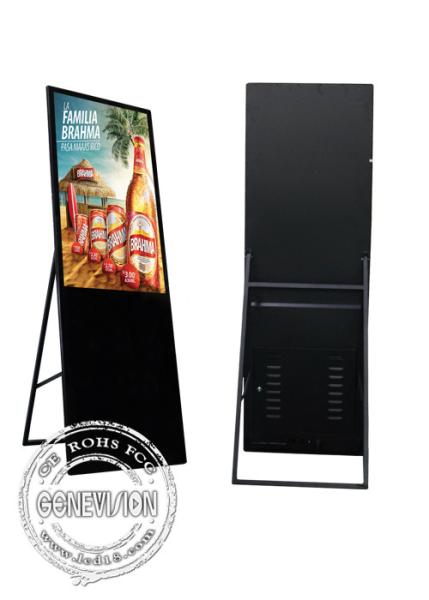 Android Free Stand Kiosk Wifi Digital Signage 43 Inch 1080P HD For Hotel / Restaurant