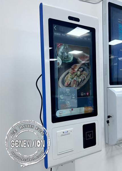 21.5 Inch Touch Screen Payment Kiosk with Inbuilt Receipt Printer and QR Code Scanner