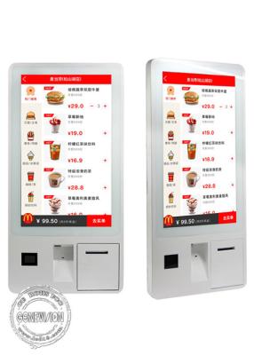 中国 32インチのアンドロイド7.1 OSクレジット カードのためにPOSターミナルが付いているビルの支払のキオスクを発注しているWindowsのタッチ画面の自己 販売のため