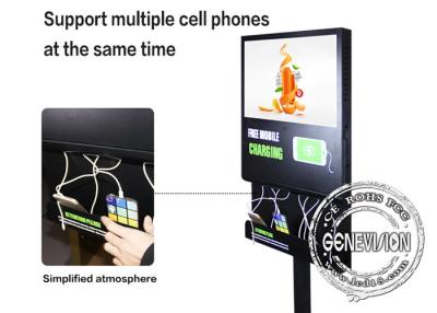 China 21.5 Inch Advertisement Mobile Phone Charging Kiosk Self Service Charging Station for sale