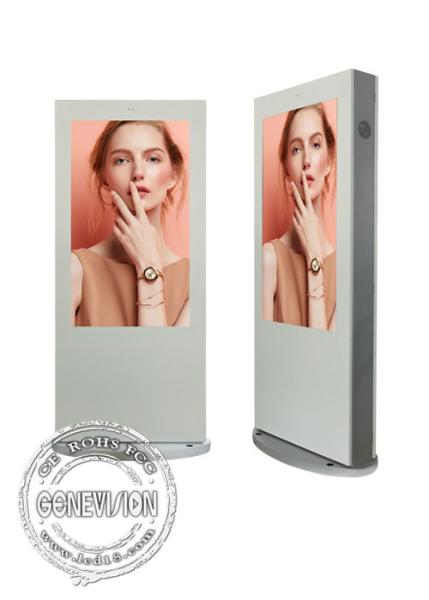 55 Inch Outdoor Media Player Kiosk Digital Advertising Floor Standing Ip65 Waterproof