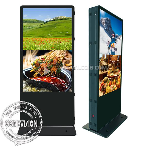 Two Sides Big Screen Digital Signage LCD Advertising Kiosk Indoor Floor Standing Media Display